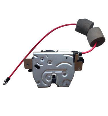 WRC Heckklappenschloss 7510063