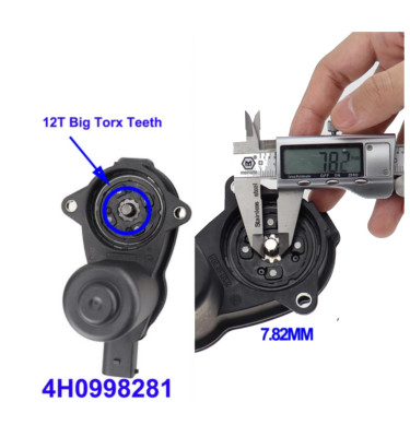 Silnik zacisku hamulcowego WRC 73M0014