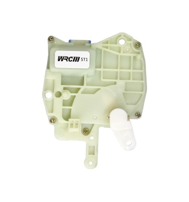 Zamek drzwi tylny prawy WRC 7500007