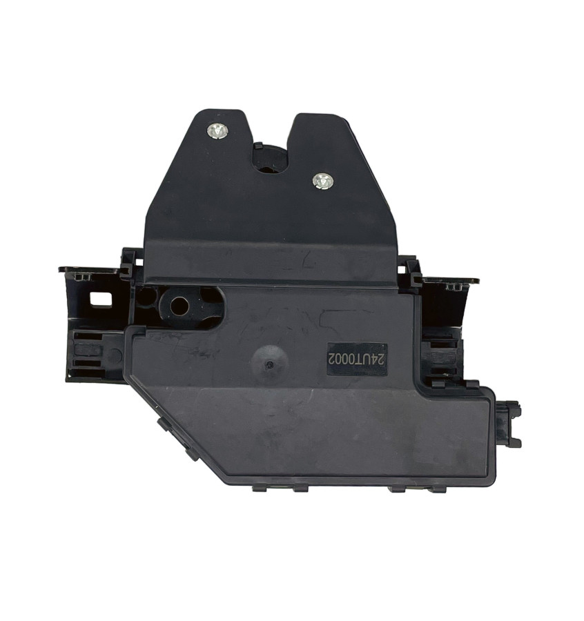 Zamek klapy bagażnika WRC 7510010