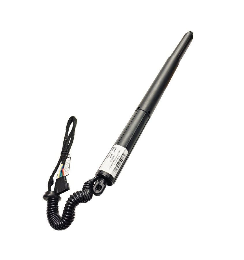 Siłownik klapy bagażnika WRC 1310003