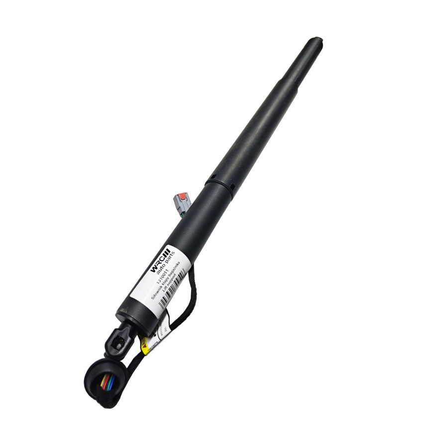 Siłownik klapy bagażnika WRC 1310011