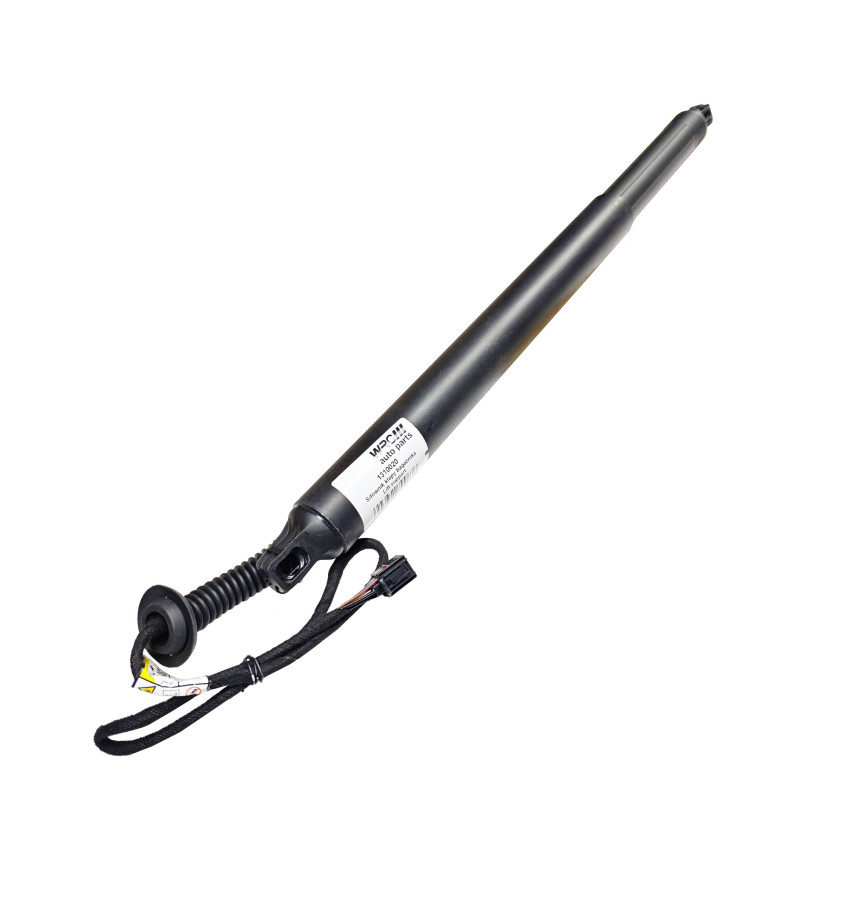 Siłownik klapy bagażnika WRC 1310020